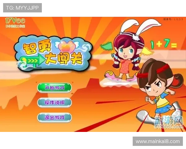 探索k8游戏官网的精彩赛事及游戏项目,尽享无尽乐趣 探索k8游戏官网的精彩赛事及游戏项目,尽享无尽乐趣