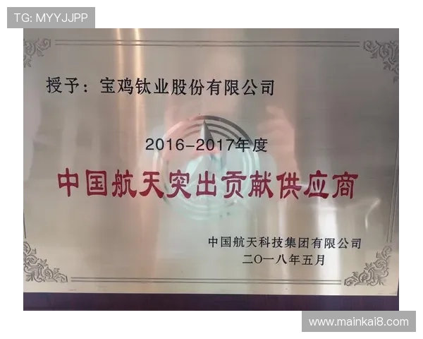 揭秘凯发链接背后的技术支持与创新发展 揭秘凯发链接背后的技术支持与创新发展