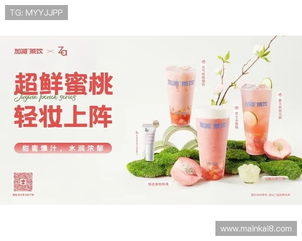 凯发天生一触即发官网：平台的最新优惠政策、促销活动及会员福利全面介绍