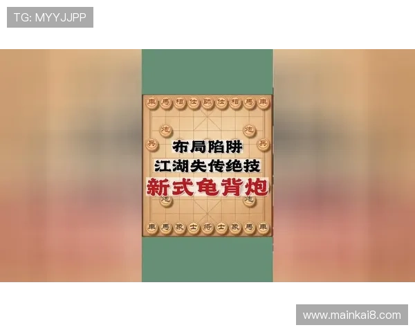 深入分析凯发娱乐电游游戏的设计理念，提高你的游戏体验