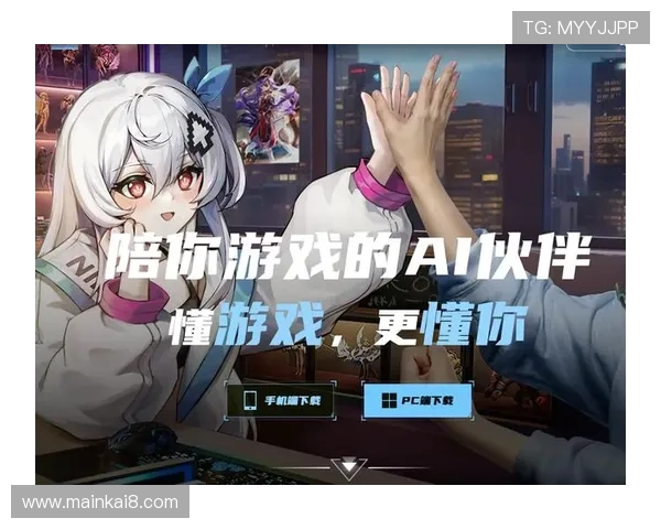 畅谈凯发娱乐平台网页版如何带来更好的用户体验与游戏选择