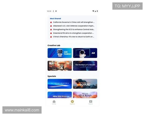 觊发k8旗舰厅官方客户端下载指南，轻松一步开启精彩纷呈的娱乐之旅