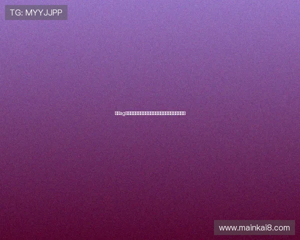 凯发ag旗舰厅首页：如何快速注册并享受丰富的线上博彩娱乐