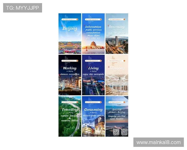 凯发国际官网首页网址官方平台的最新优惠活动及注册指南