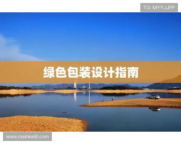 K8凯发平台官网的客户服务与常见问题解答全攻略 K8凯发平台官网的客户服务与常见问题解答全攻略