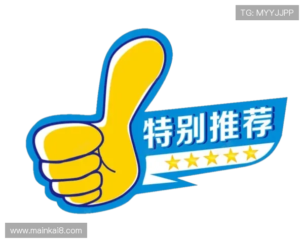 凯发k8天生赢家打造属于你的专属赢利新时代