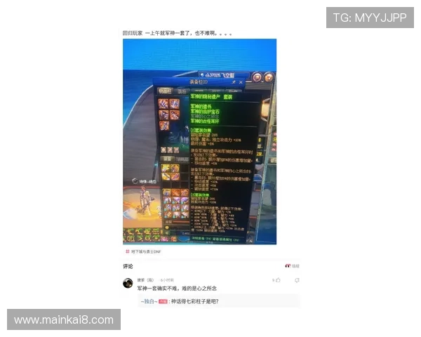 凯发PS老虎机在线客服支持，全天候解答玩家疑问提供专业服务