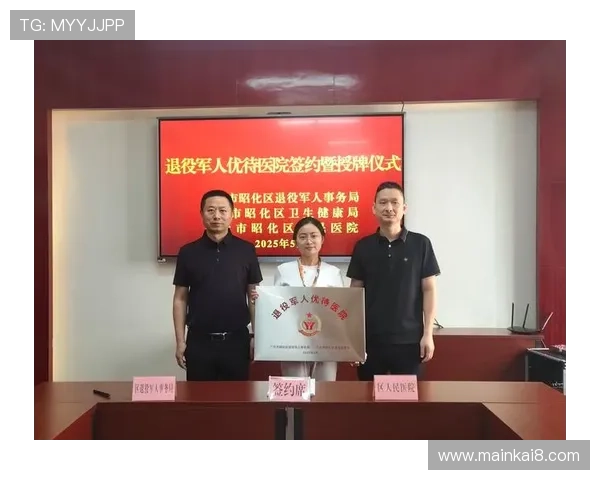 凯发国际k8一触客服支持服务全方位介绍为你提供贴心帮助