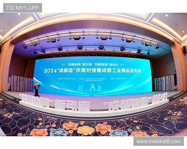 凯发国际官网入口：2024年最新官方入口导航与访问指南