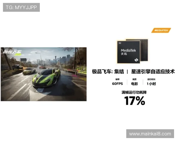 凯发在线登录入口全天候在线支持,随时随地畅享精彩游戏体验 凯发在线登录入口全天候在线支持,随时随地畅享精彩游戏体验