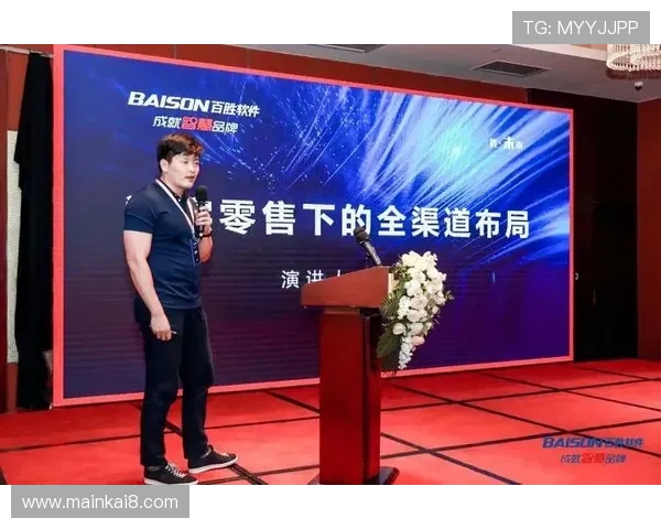 凯发娱乐旗舰厅注册平台引入智能客服系统,提升用户注册咨询与服务效率 凯发娱乐旗舰厅注册平台引入智能客服系统,提升用户注册咨询与服务效率