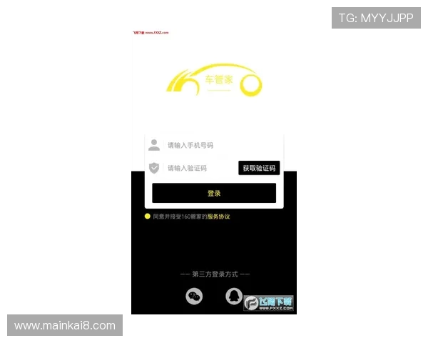 凯发官方旗舰店电话全面升级,客服热线全天候为您提供专业服务 凯发官方旗舰店电话全面升级,客服热线全天候为您提供专业服务