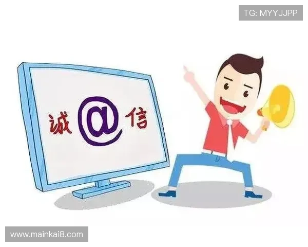 凯发官网平台最新技术保障，确保游戏公平公正，诚信运营