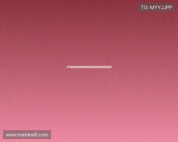 K8凯发注册中心详细流程介绍，帮助用户快速完成账号注册与登录