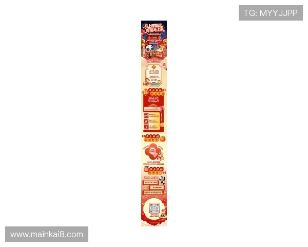 K8旗舰厅app最新优惠活动与促销信息,助你轻松赢取丰厚奖励和福利 K8旗舰厅app最新优惠活动与促销信息,助你轻松赢取丰厚奖励和福利