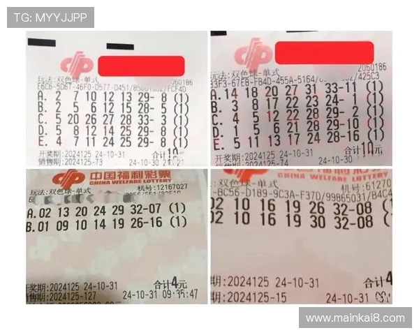 Keno彩票中奖秘籍分享,提升你的中奖率和游戏体验的实用技巧 Keno彩票中奖秘籍分享,提升你的中奖率和游戏体验的实用技巧