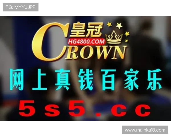 凯发k8娱乐官方游戏种类丰富多样满足不同玩家的多样化娱乐需求