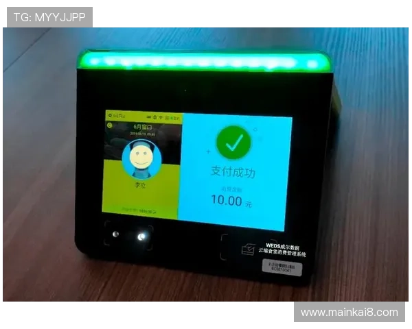 凯发备用登陆苹果版下载便捷快速，支持多种支付方式满足不同玩家需求