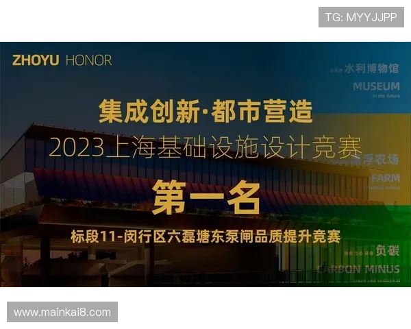凯发旗舰厅官方地址最新更新信息及访问方法全攻略 凯发旗舰厅官方地址最新更新信息及访问方法全攻略
