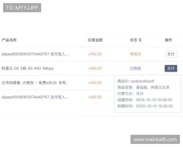 凯发线上官方网址官方平台,提供最全面的游戏资讯与客户支持服务 凯发线上官方网址官方平台,提供最全面的游戏资讯与客户支持服务