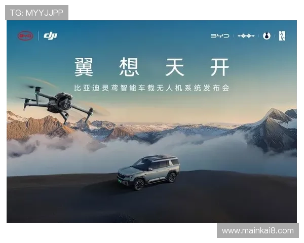 天生赢家一触即发凯发APP引入创新玩法,带来不同凡响的游戏体验 天生赢家一触即发凯发APP引入创新玩法,带来不同凡响的游戏体验