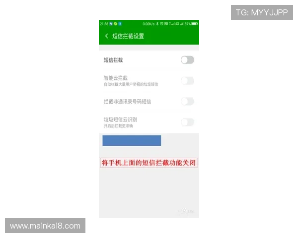 如何在凯发官网注册账号确保信息安全与顺利登录 如何在凯发官网注册账号确保信息安全与顺利登录