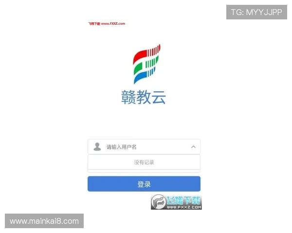 凯发体育官网平台登录入口最新官方入口地址及安全登录指南推荐