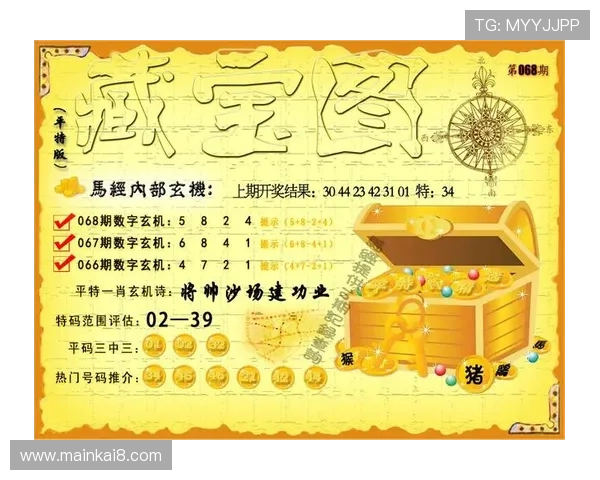 凯发app平台官网提供最全的游戏资源和最新优惠活动助你轻松畅玩每一天