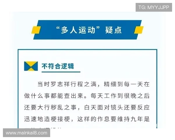 凯发娱乐真人娱乐的用户体验优化措施,提升整体游戏满意度的关键策略 凯发娱乐真人娱乐的用户体验优化措施,提升整体游戏满意度的关键策略