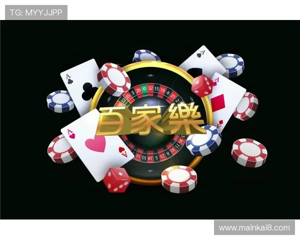 凯发总站手机版操作简便,适合新手玩家轻松上手畅玩游戏